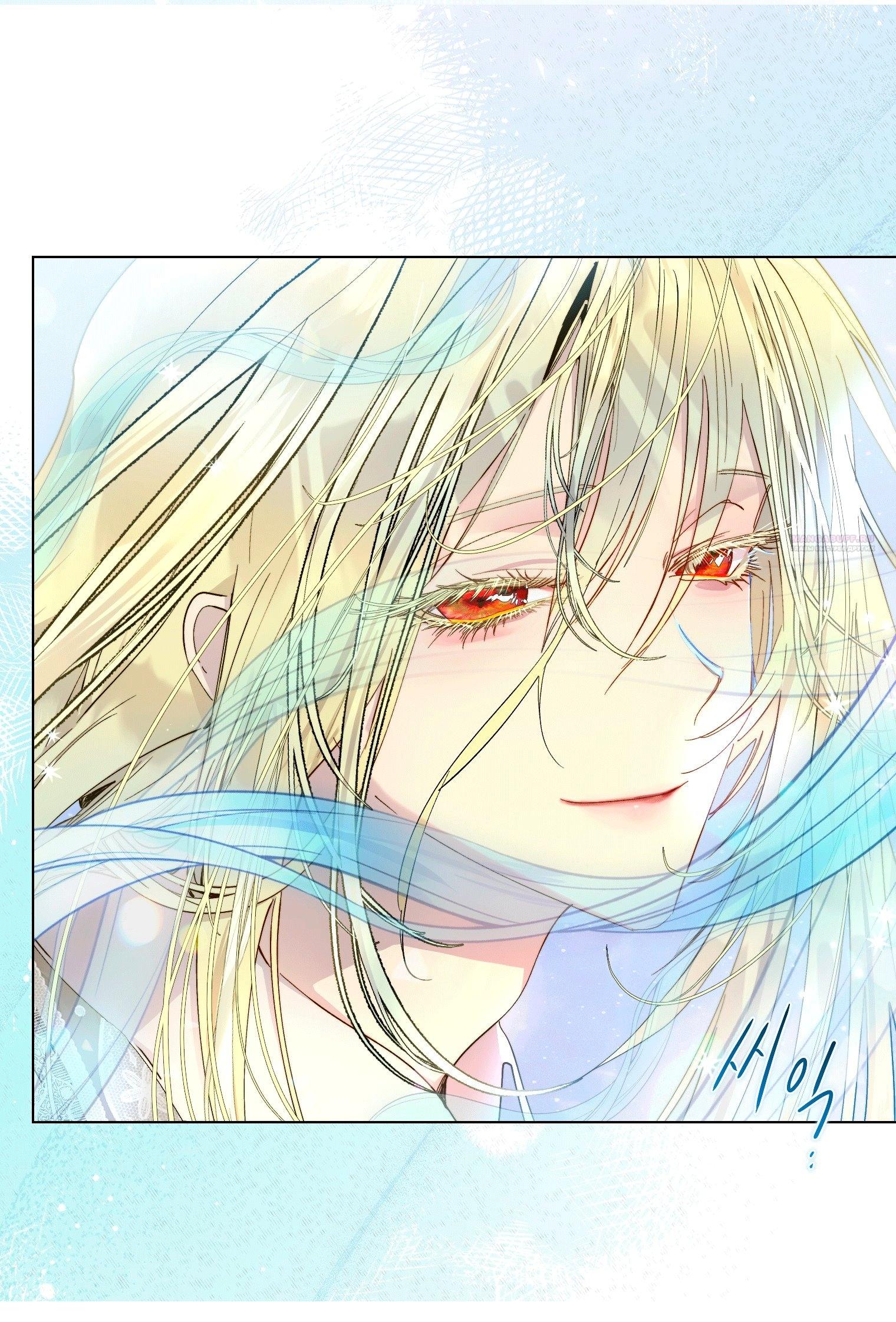 Манга Лучшая героиня второго плана - Глава 201 Страница 34