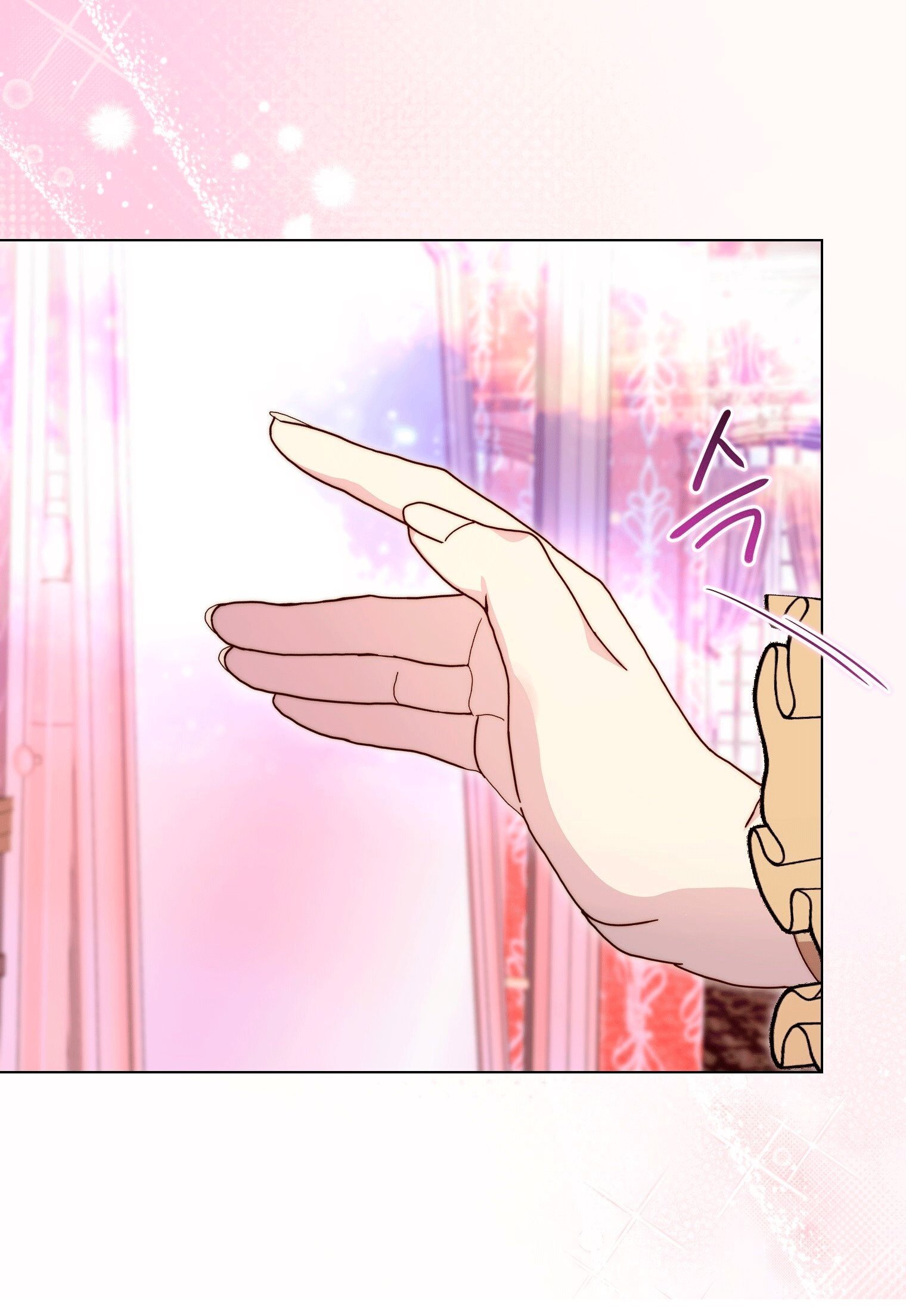 Манга Лучшая героиня второго плана - Глава 200 Страница 49