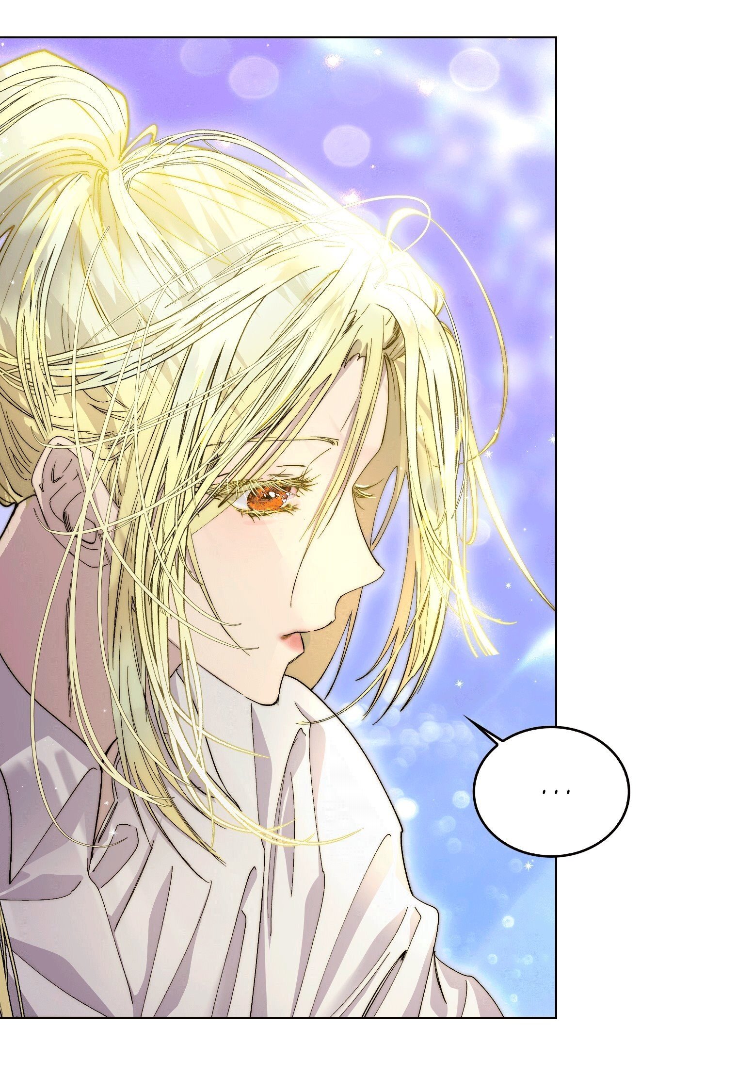 Манга Лучшая героиня второго плана - Глава 200 Страница 55