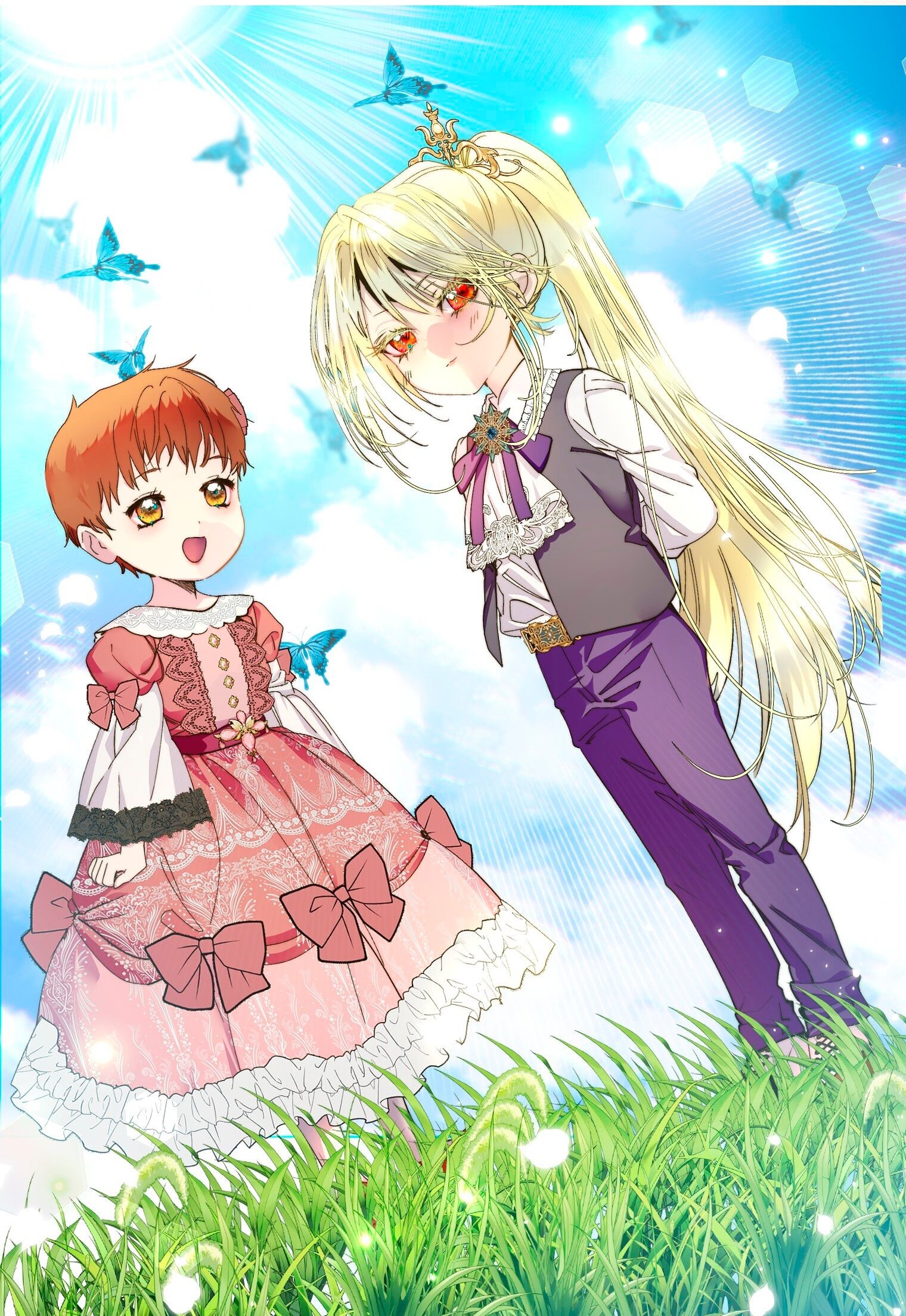 Манга Лучшая героиня второго плана - Глава 199 Страница 28