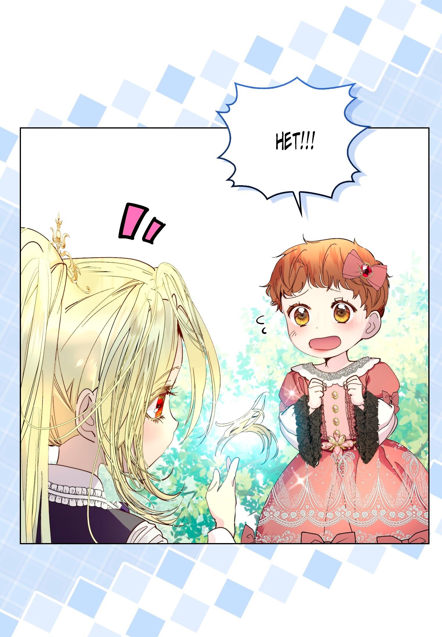 Манга Лучшая героиня второго плана - Глава 199 Страница 9