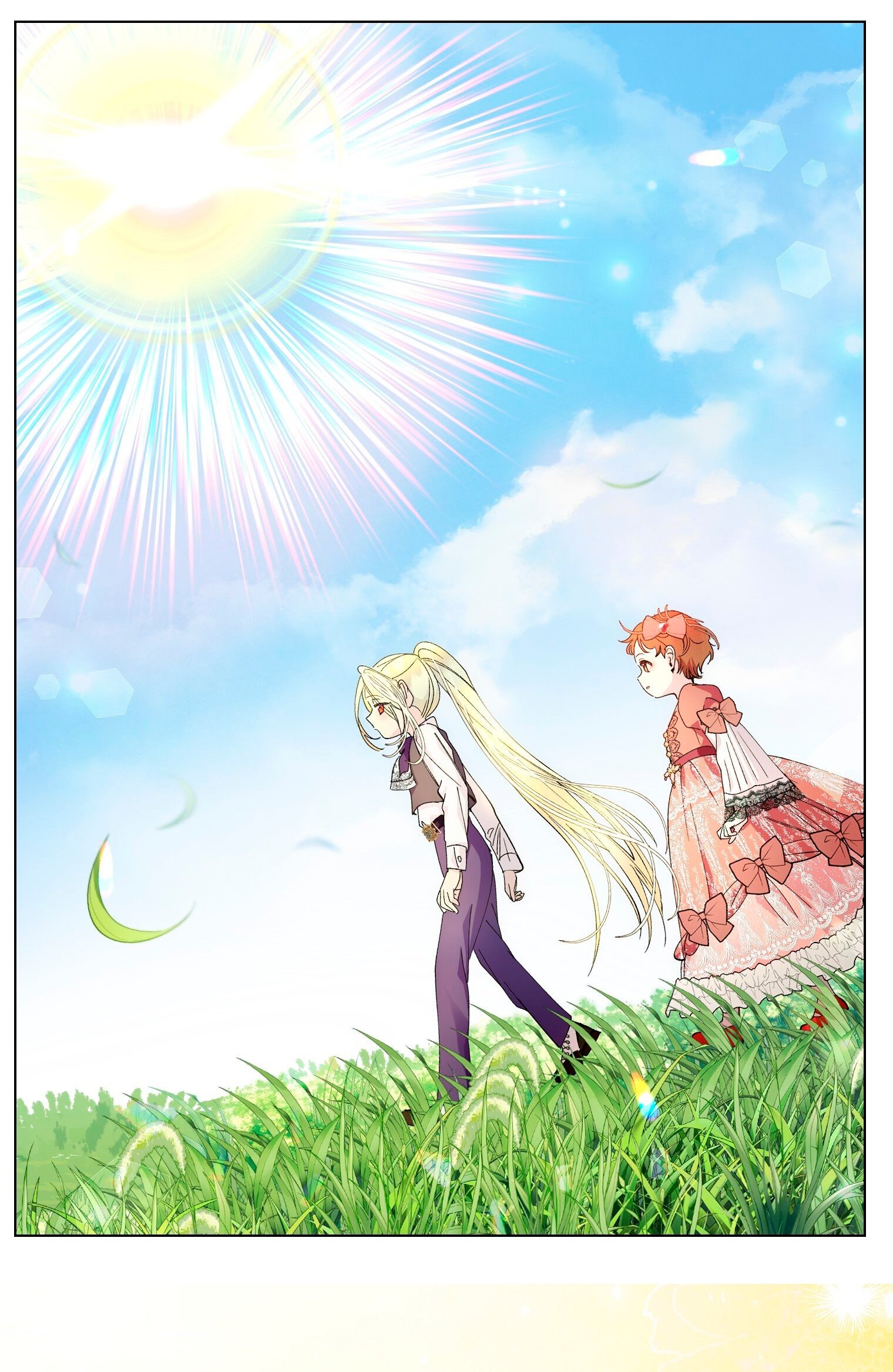 Манга Лучшая героиня второго плана - Глава 199 Страница 3