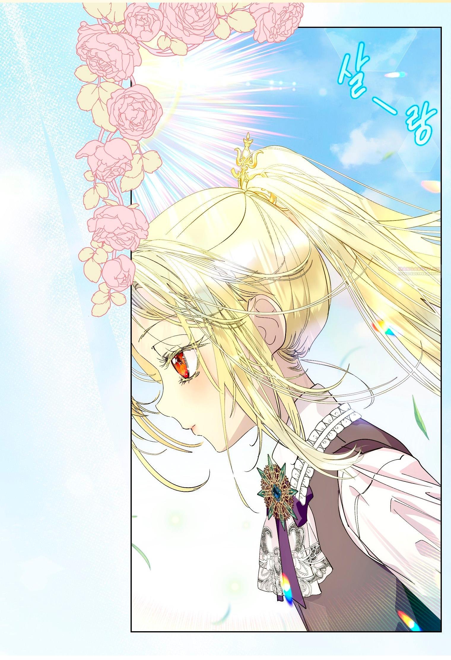 Манга Лучшая героиня второго плана - Глава 199 Страница 2