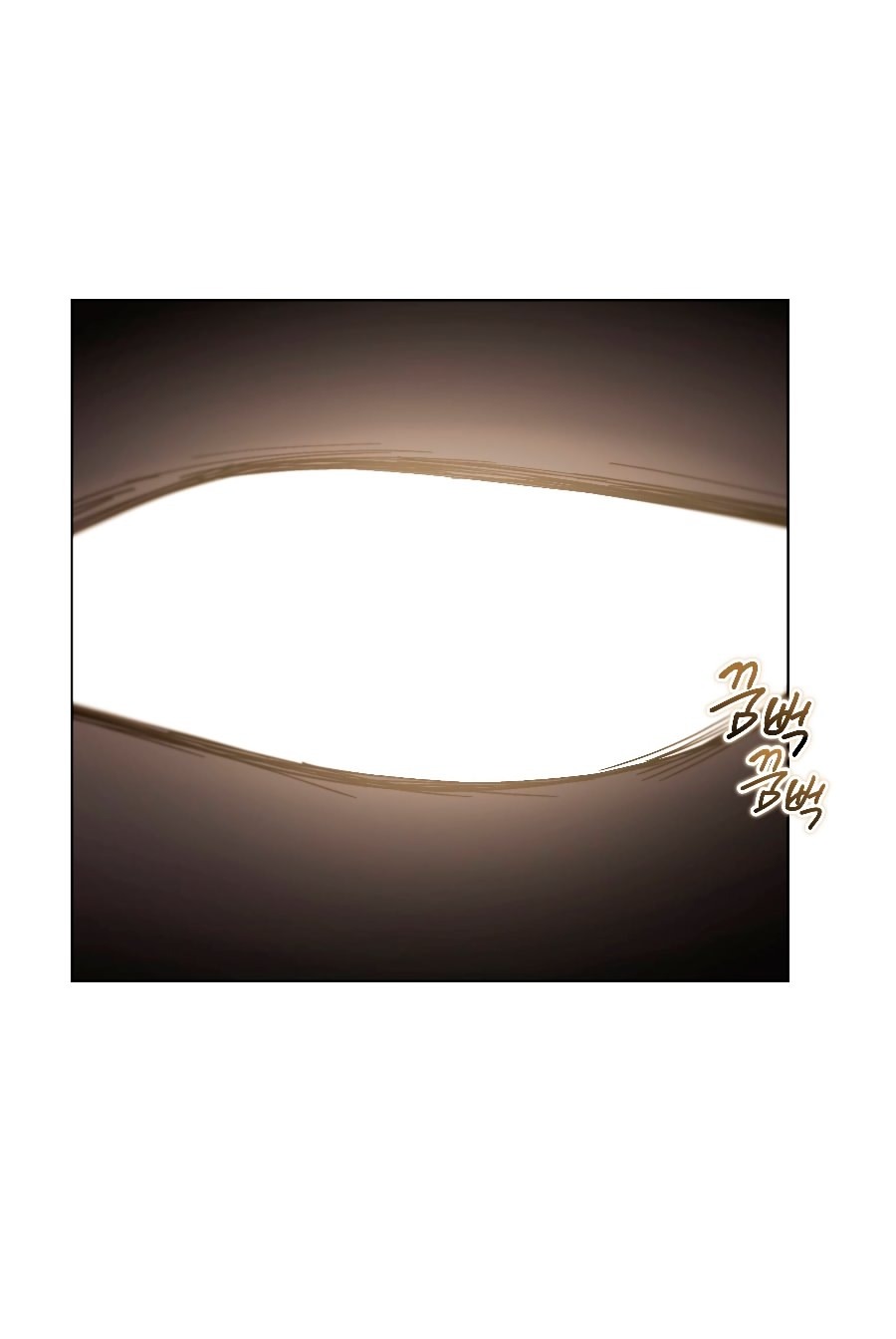 Манга Лучшая героиня второго плана - Глава 189 Страница 47