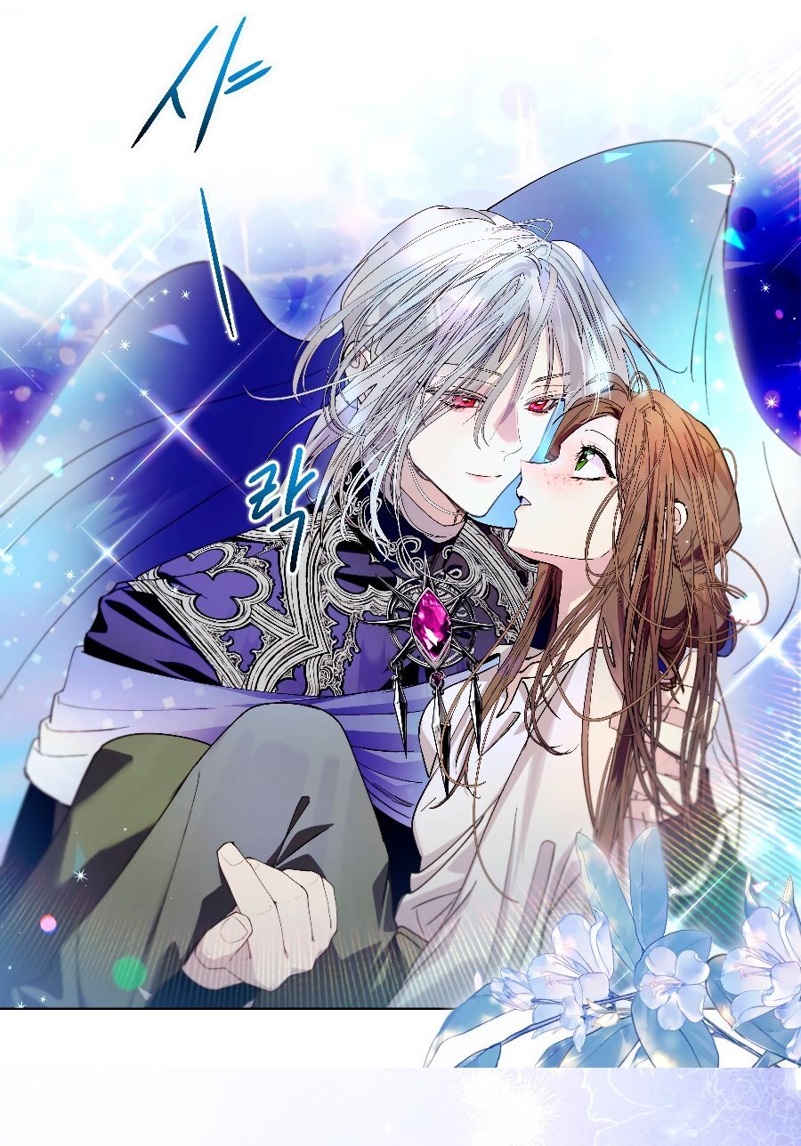 Манга Лучшая героиня второго плана - Глава 189 Страница 39