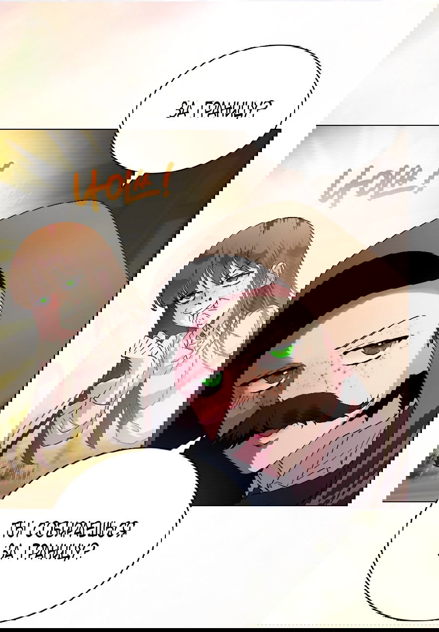 Манга Лучшая героиня второго плана - Глава 188 Страница 43