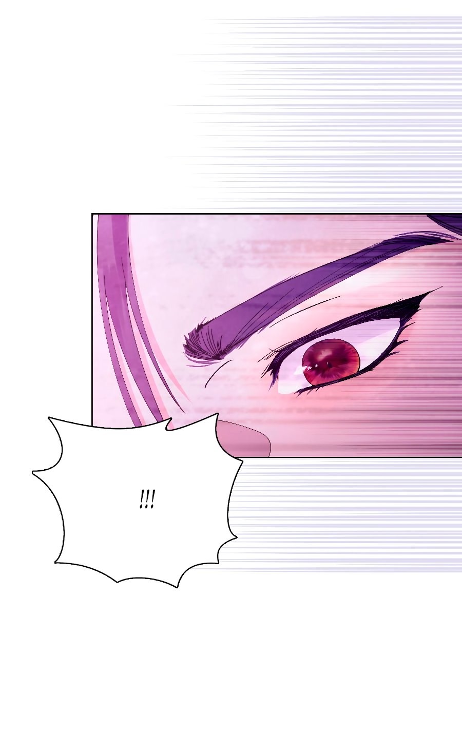 Манга Лучшая героиня второго плана - Глава 188 Страница 16