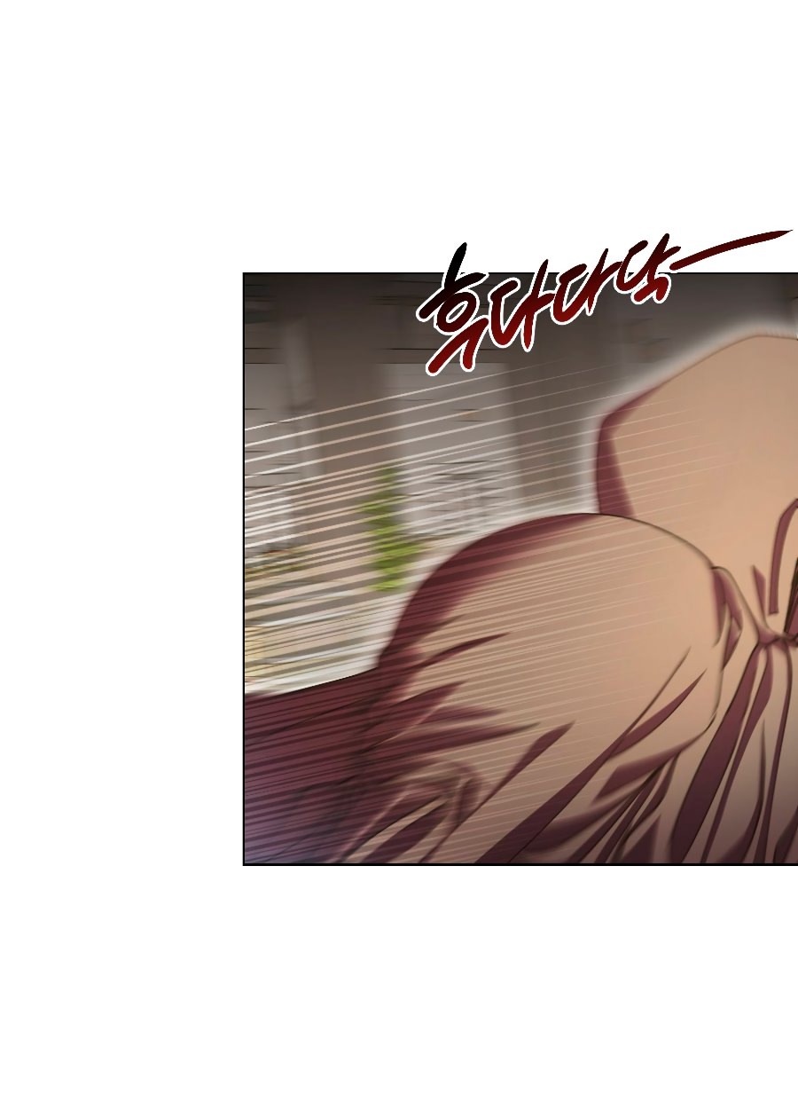 Манга Лучшая героиня второго плана - Глава 188 Страница 57