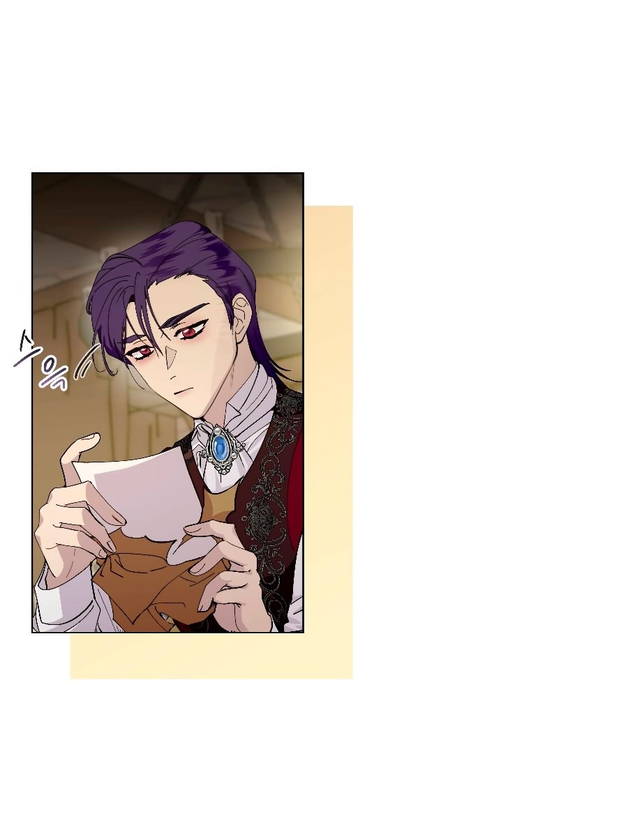 Манга Лучшая героиня второго плана - Глава 188 Страница 15