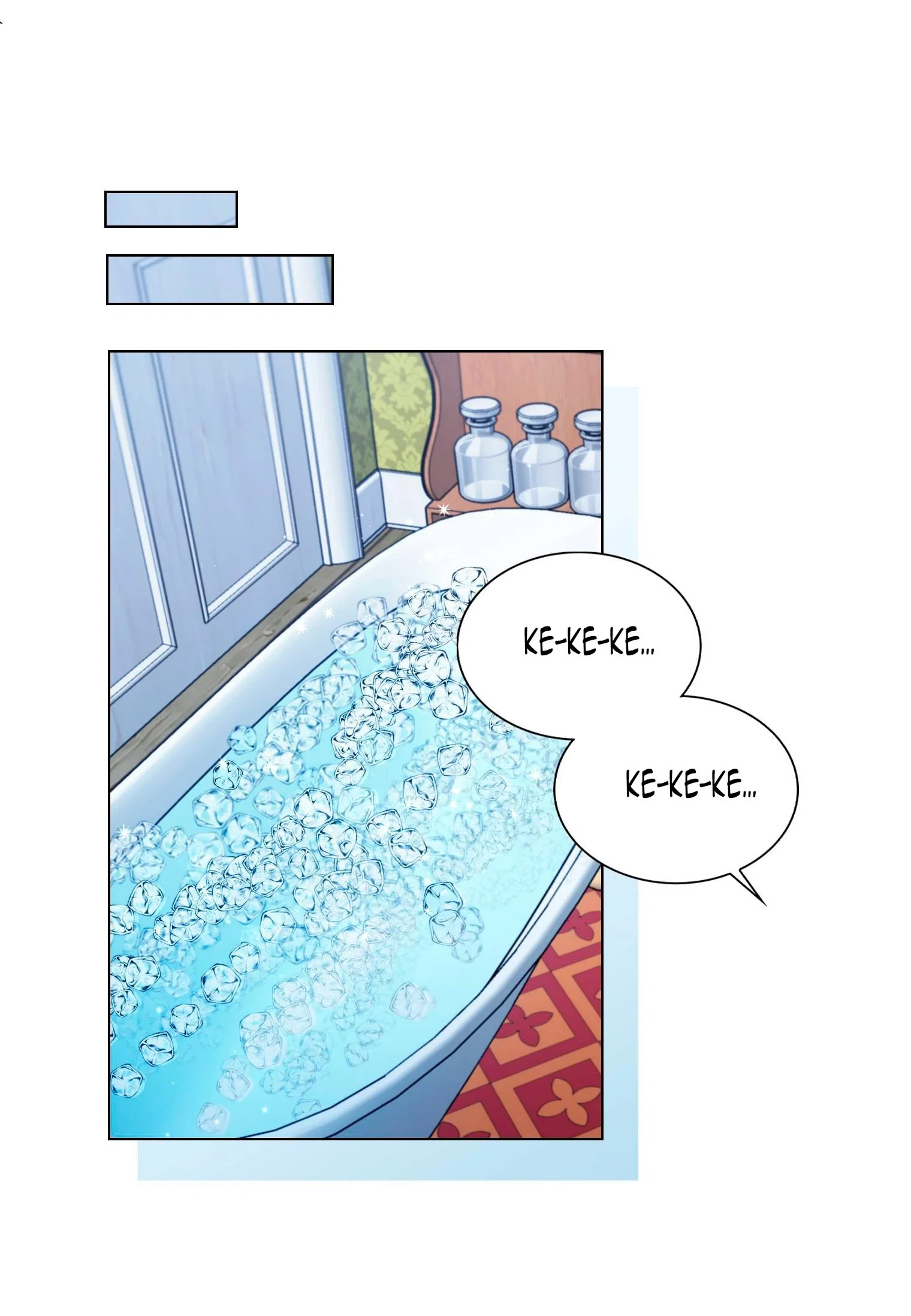 Манга Лучшая героиня второго плана - Глава 187 Страница 28