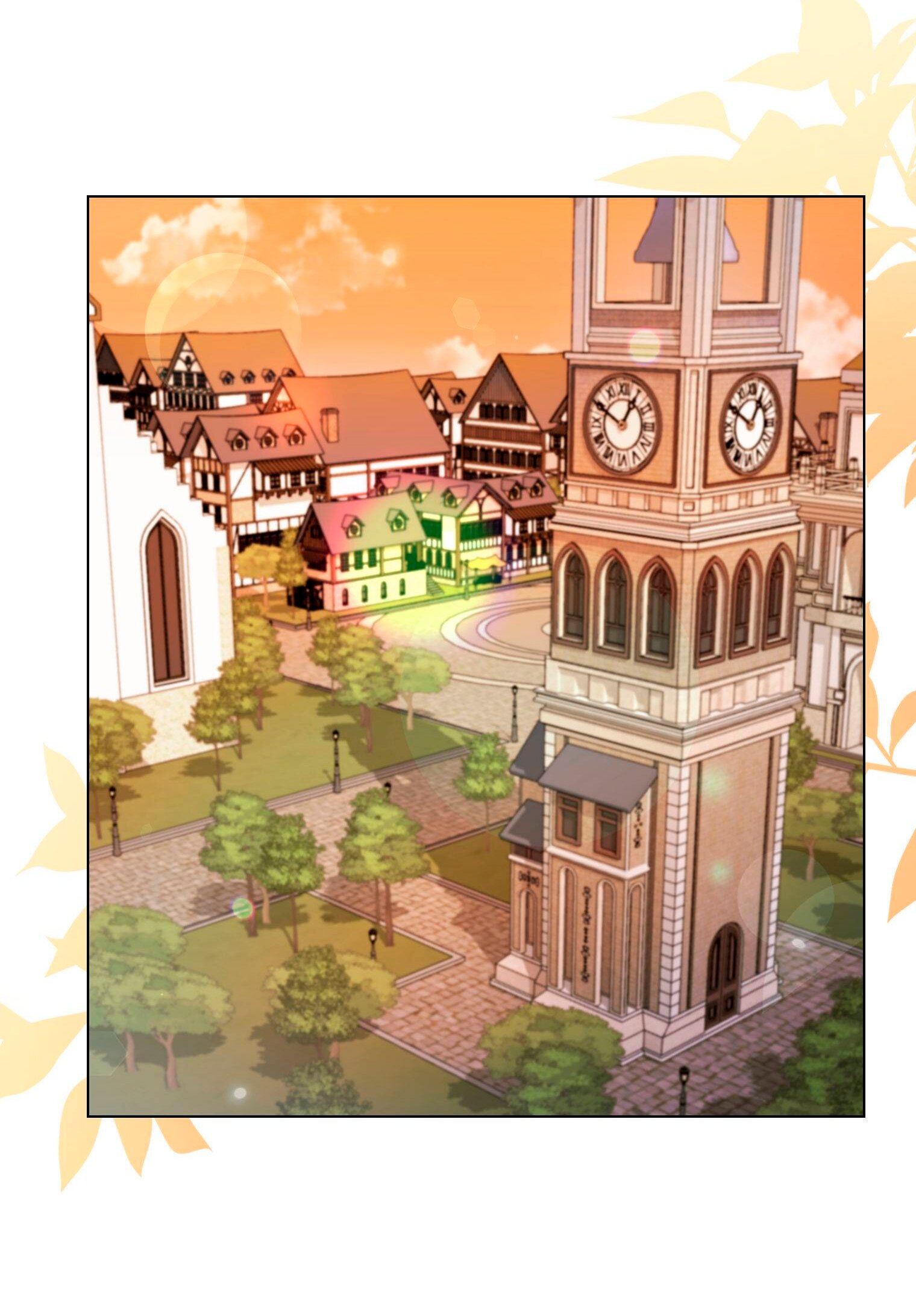 Манга Лучшая героиня второго плана - Глава 186 Страница 37