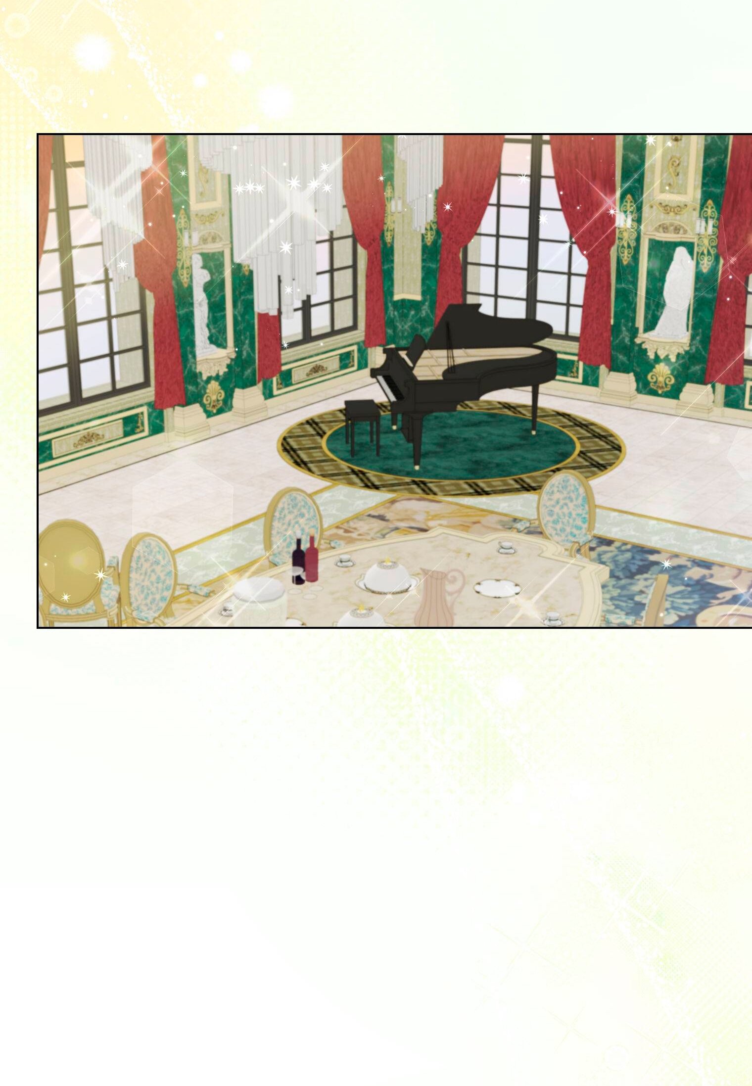 Манга Лучшая героиня второго плана - Глава 186 Страница 5