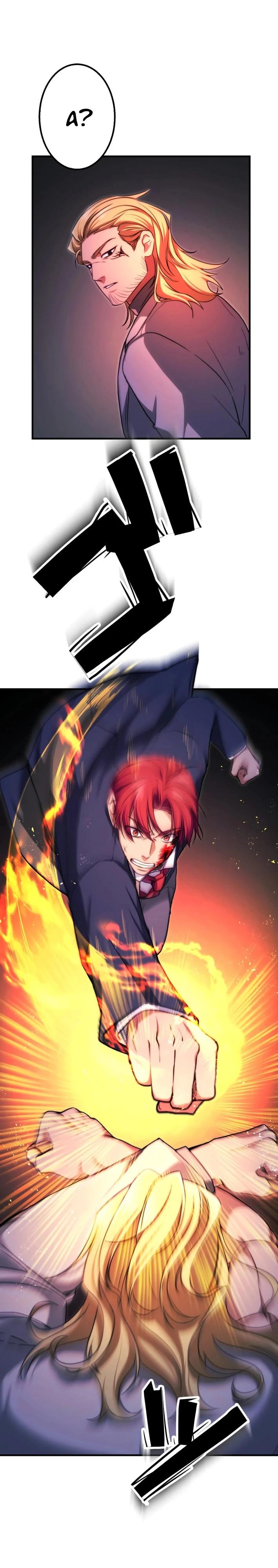 Манга Беспощадный стример - Глава 16 Страница 26