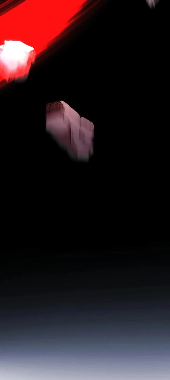 Манга Беспощадный стример - Глава 16 Страница 21