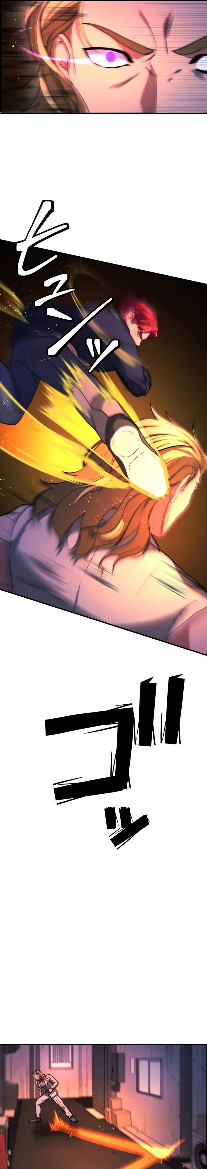 Манга Беспощадный стример - Глава 16 Страница 37