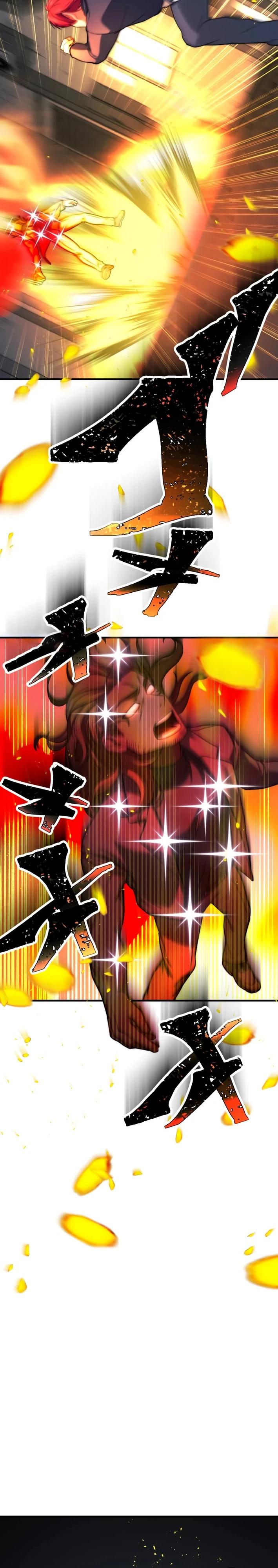 Манга Беспощадный стример - Глава 16 Страница 40