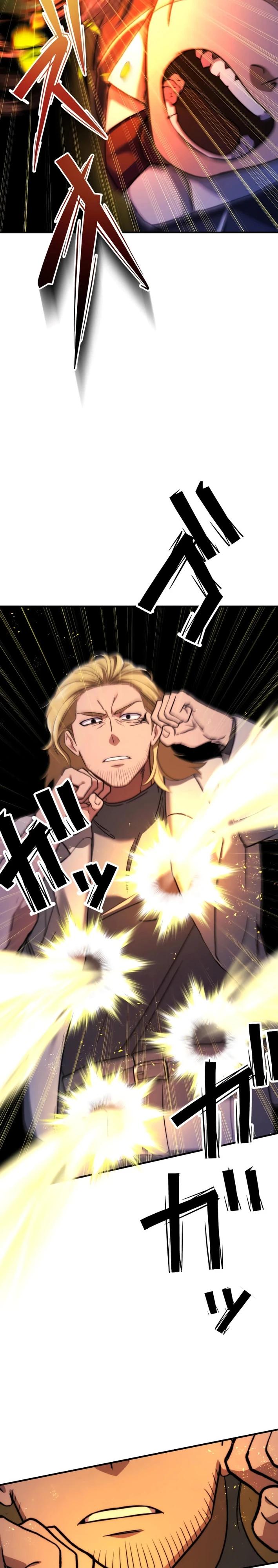 Манга Беспощадный стример - Глава 16 Страница 35