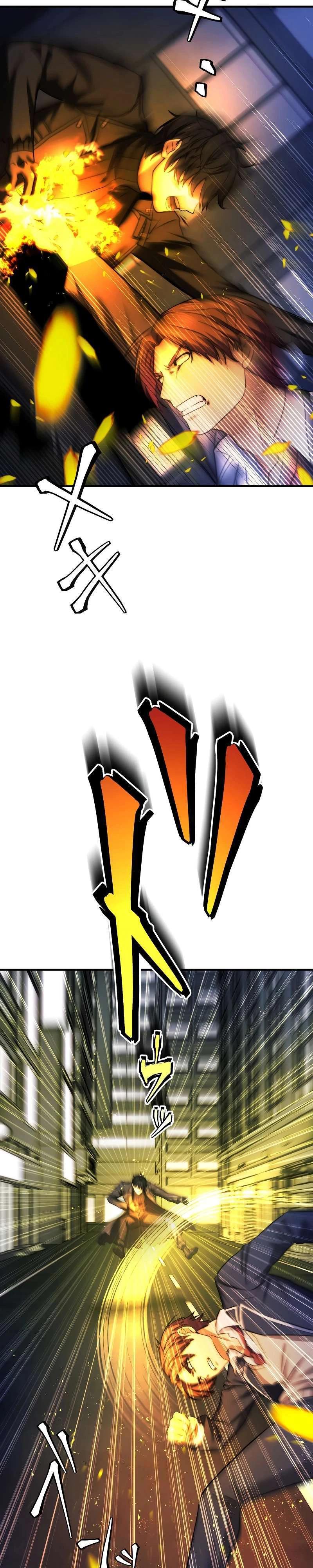 Манга Беспощадный стример - Глава 15 Страница 40