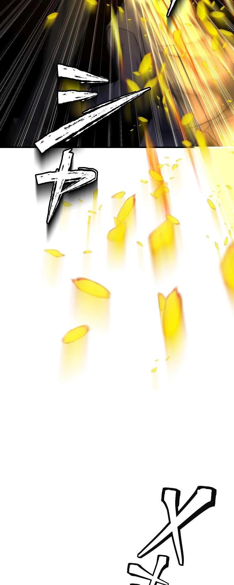 Манга Беспощадный стример - Глава 15 Страница 39