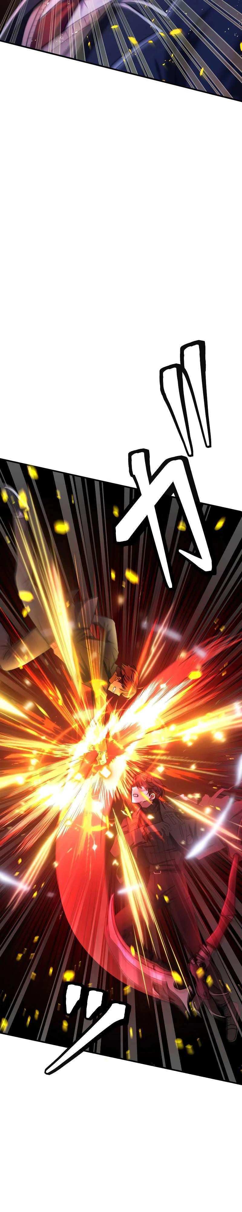 Манга Беспощадный стример - Глава 15 Страница 9