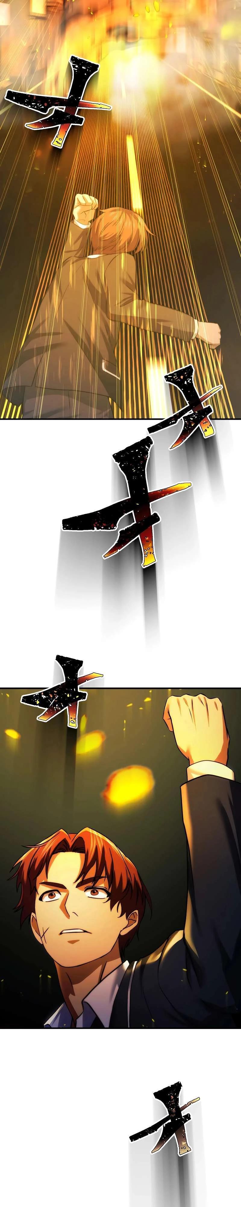 Манга Беспощадный стример - Глава 15 Страница 44