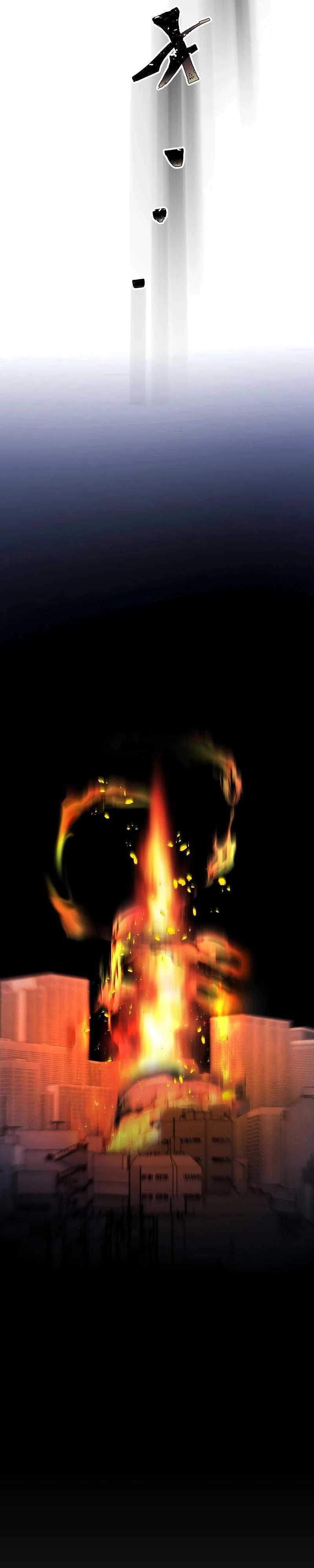 Манга Беспощадный стример - Глава 15 Страница 45