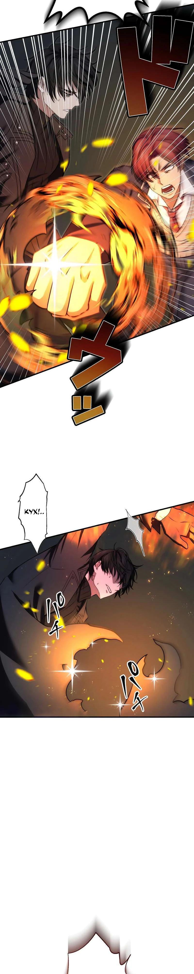 Манга Беспощадный стример - Глава 15 Страница 28