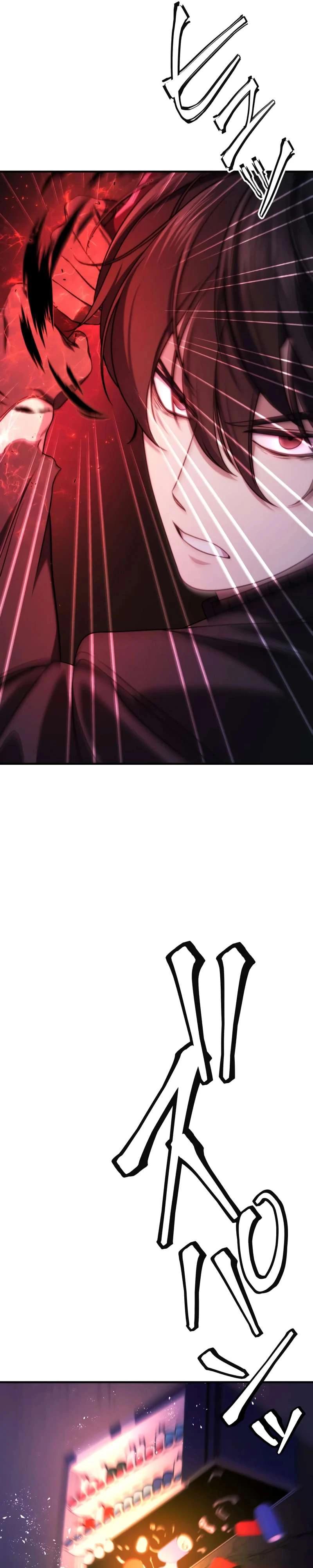 Манга Беспощадный стример - Глава 18 Страница 39