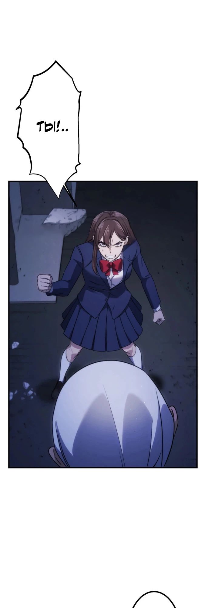 Манга Беспощадный стример - Глава 17 Страница 21