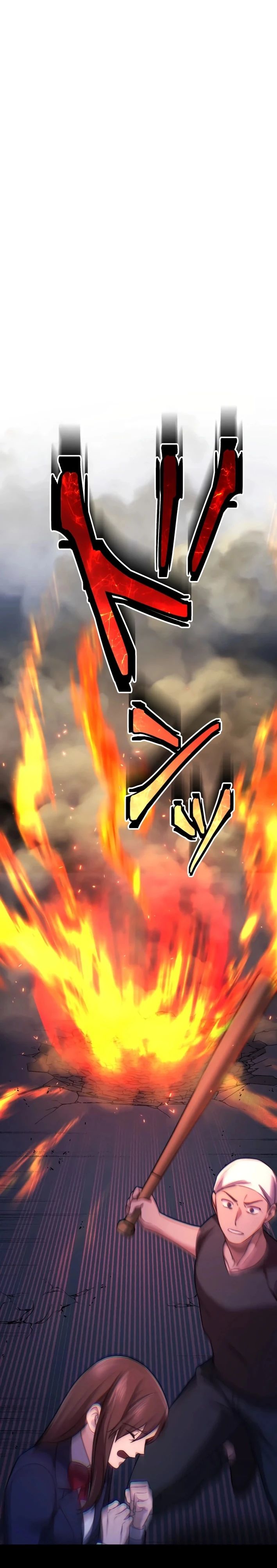 Манга Беспощадный стример - Глава 17 Страница 23