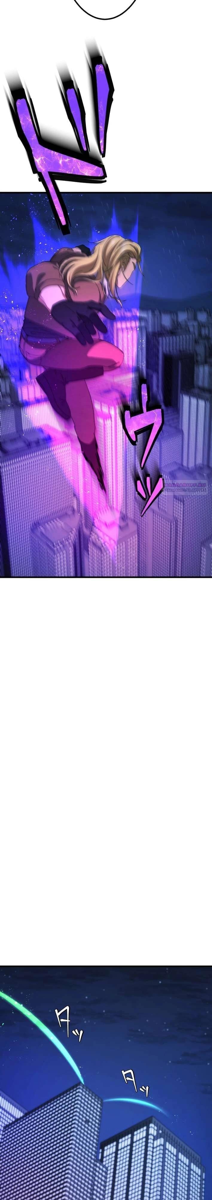 Манга Беспощадный стример - Глава 20 Страница 18