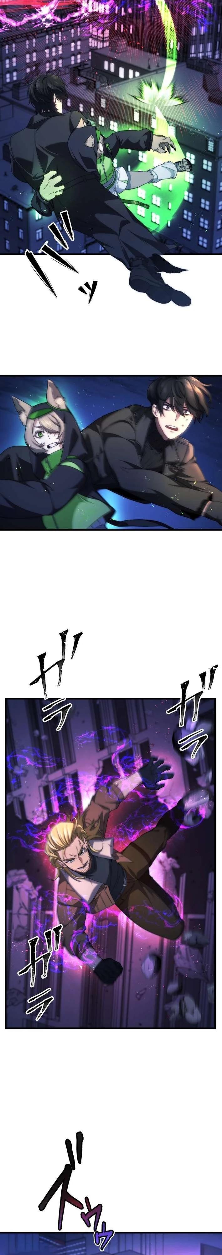 Манга Беспощадный стример - Глава 20 Страница 25