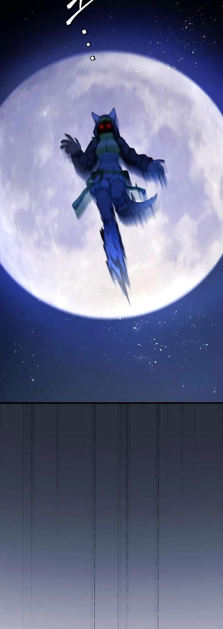 Манга Беспощадный стример - Глава 19 Страница 23