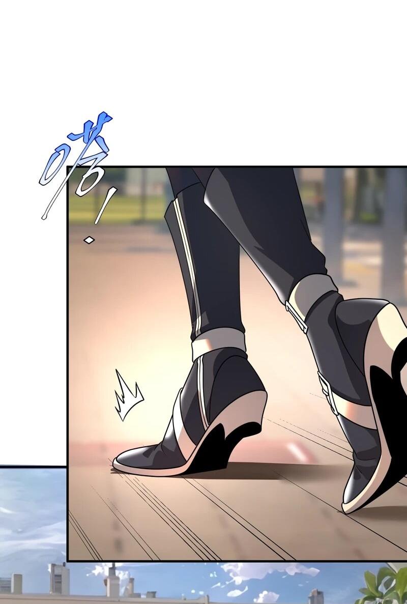 Манга Глобальные сверхспособности: пробуждение Пурпурного Грома в самом начале - Глава 25 Страница 18