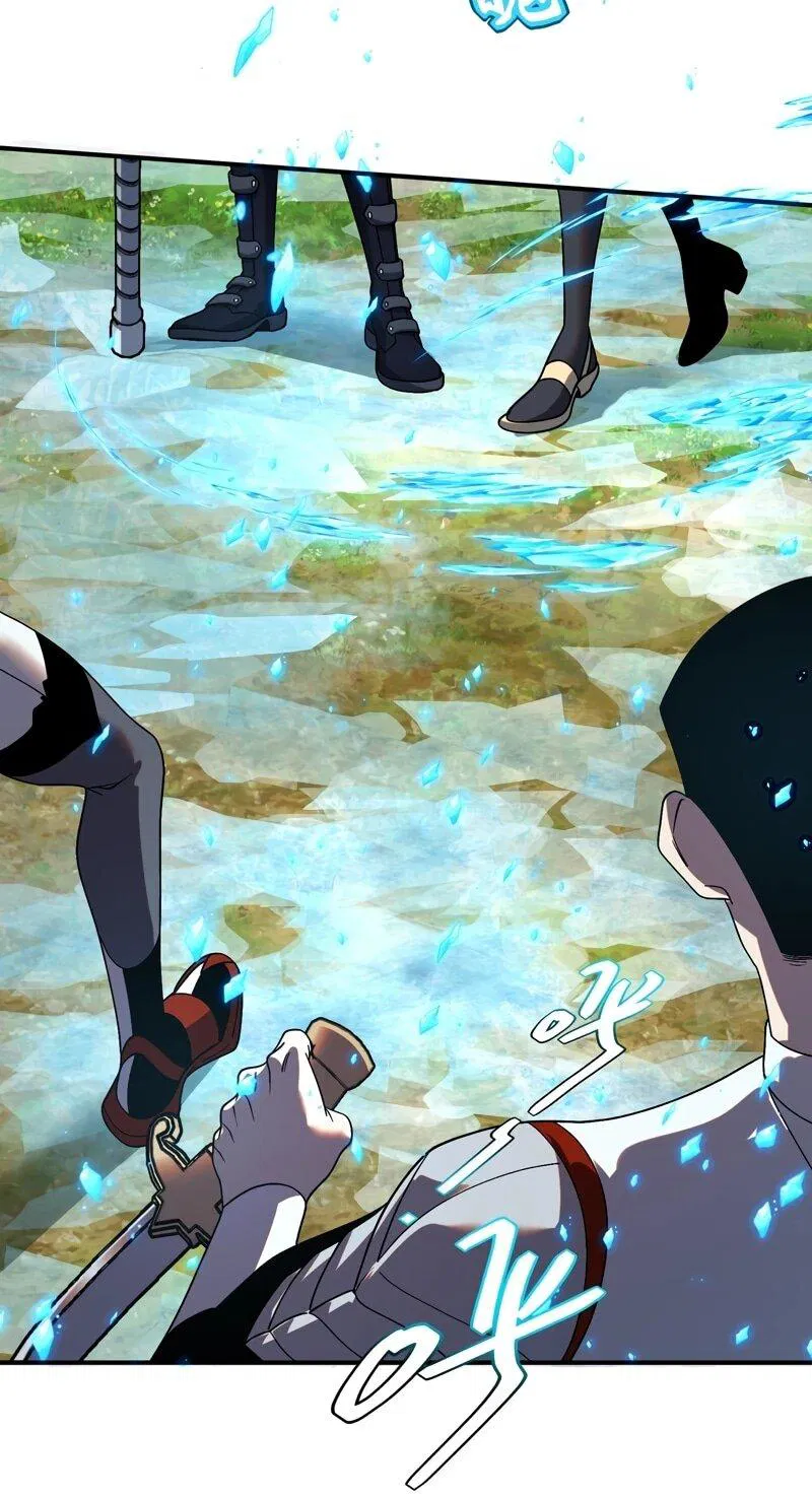 Манга Глобальные сверхспособности: пробуждение Пурпурного Грома в самом начале - Глава 23 Страница 6