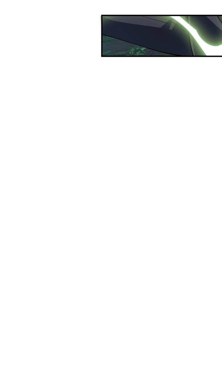 Манга Глобальные сверхспособности: пробуждение Пурпурного Грома в самом начале - Глава 51 Страница 45