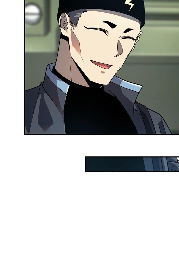 Манга Глобальные сверхспособности: пробуждение Пурпурного Грома в самом начале - Глава 51 Страница 12