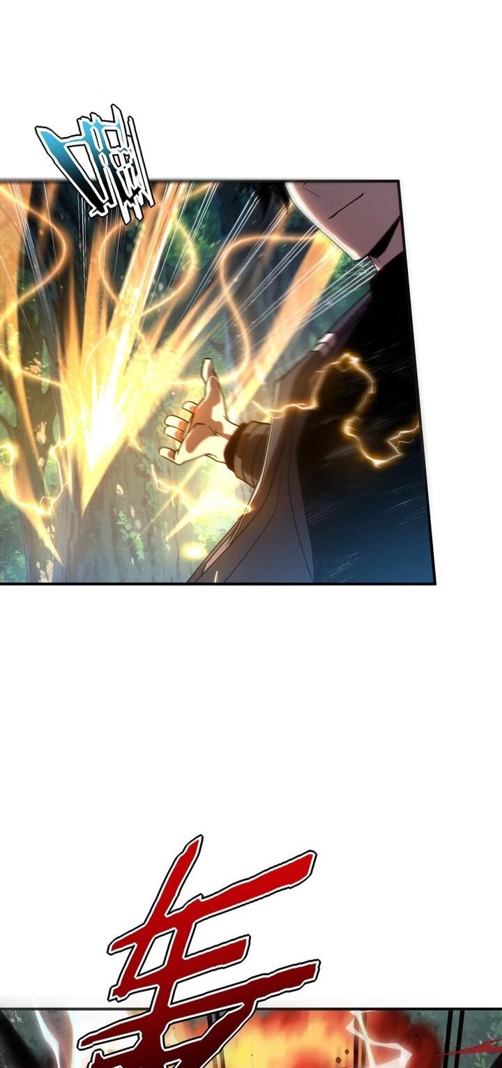 Манга Глобальные сверхспособности: пробуждение Пурпурного Грома в самом начале - Глава 51 Страница 56