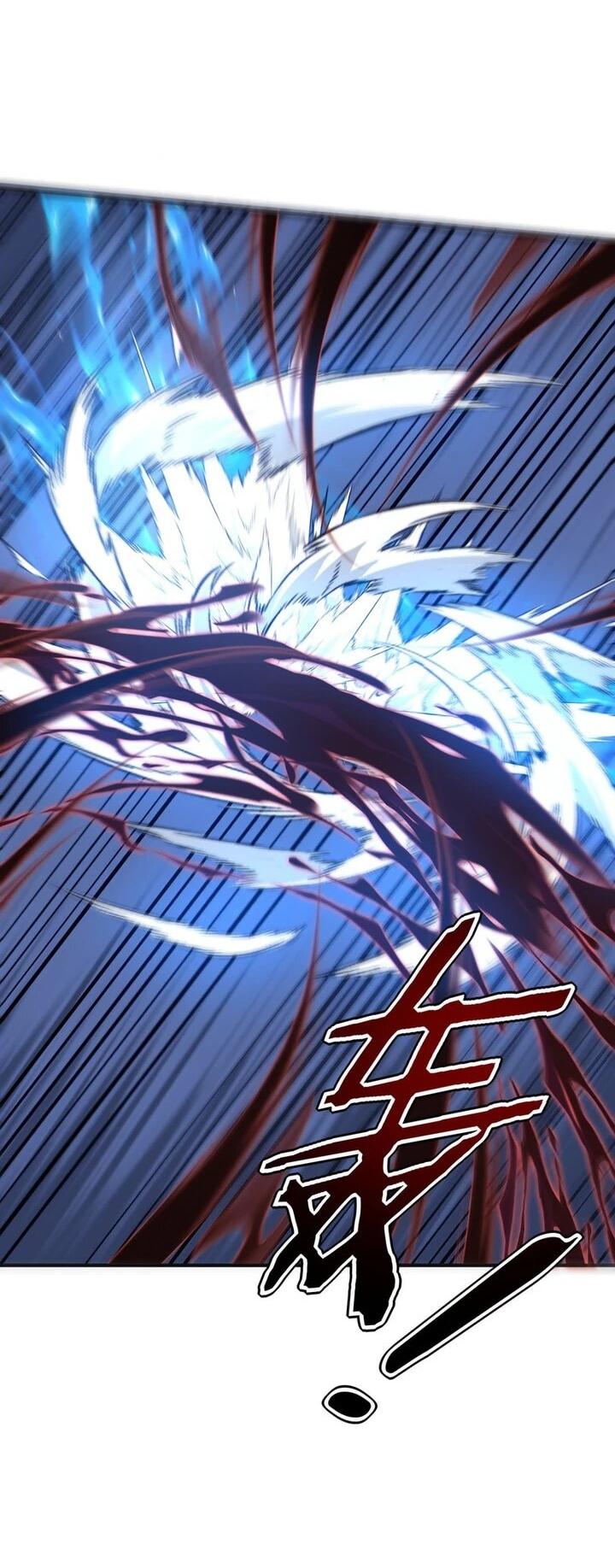 Манга Глобальные сверхспособности: пробуждение Пурпурного Грома в самом начале - Глава 59 Страница 26