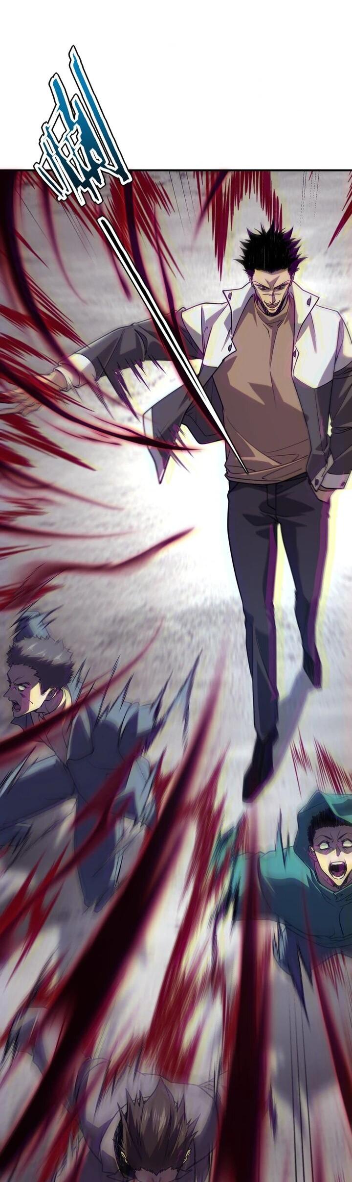 Манга Глобальные сверхспособности: пробуждение Пурпурного Грома в самом начале - Глава 59 Страница 4