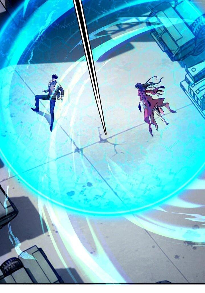 Манга Глобальные сверхспособности: пробуждение Пурпурного Грома в самом начале - Глава 59 Страница 23