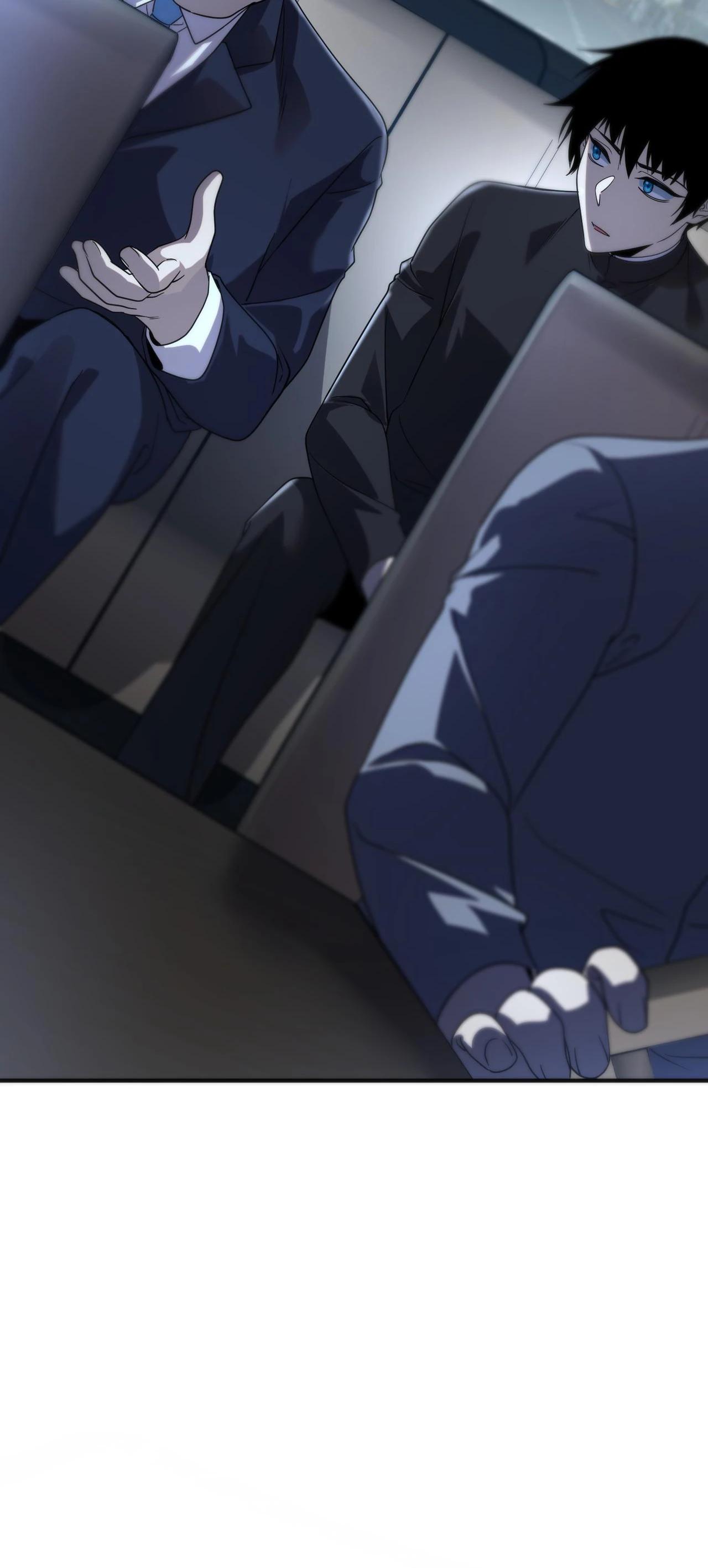 Манга Глобальные сверхспособности: пробуждение Пурпурного Грома в самом начале - Глава 9 Страница 24