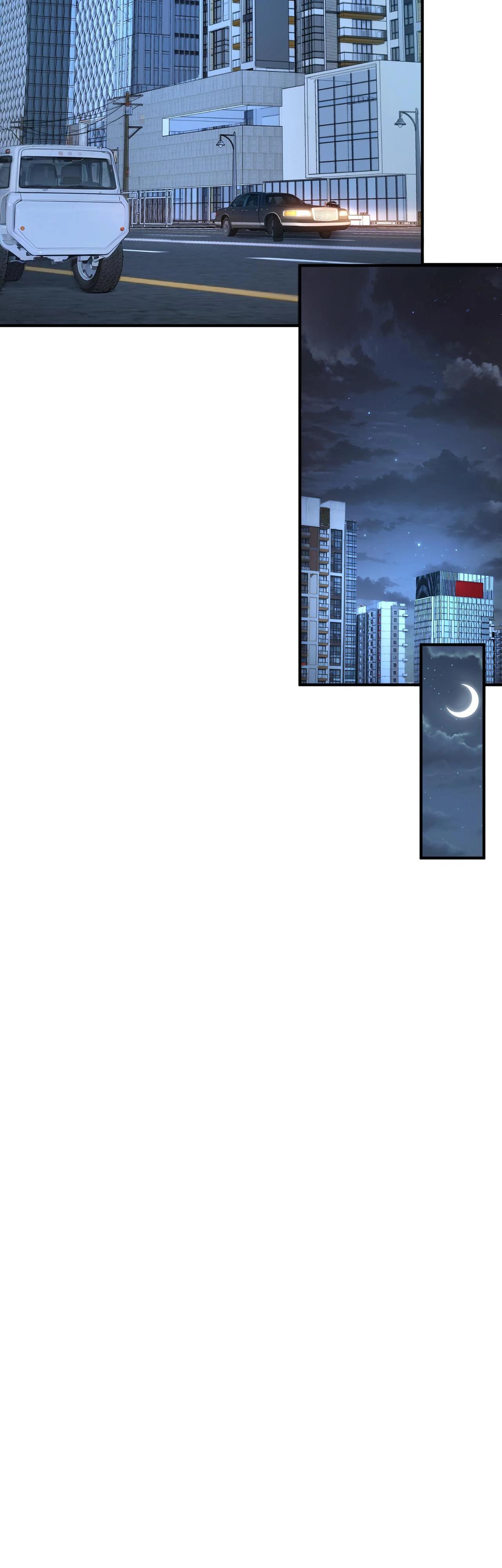 Манга Глобальные сверхспособности: пробуждение Пурпурного Грома в самом начале - Глава 9 Страница 31