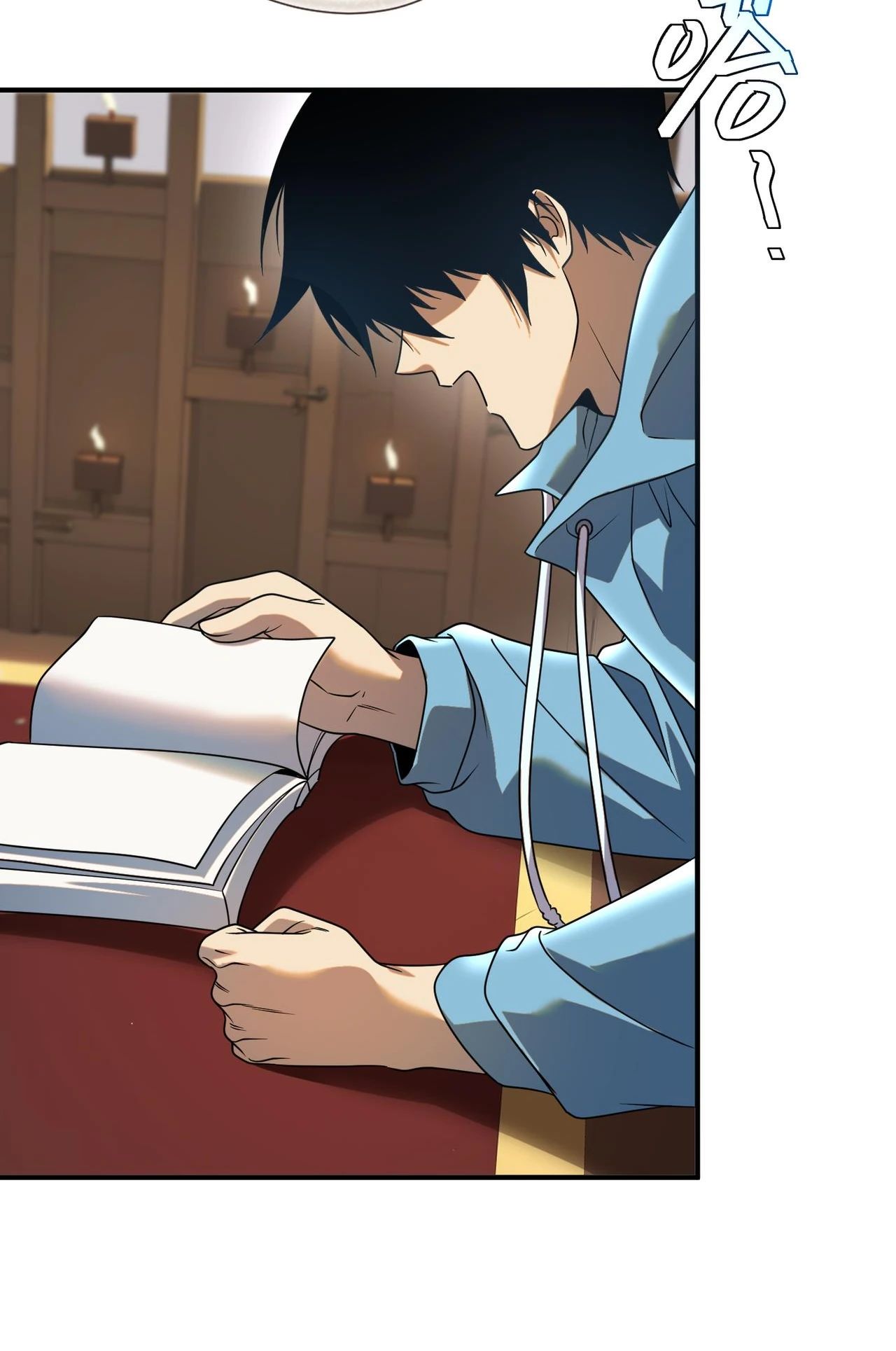 Манга Глобальные сверхспособности: пробуждение Пурпурного Грома в самом начале - Глава 14 Страница 40