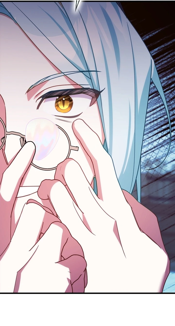 Манга Идеальный план, чтобы избежать смертельной концовки - Глава 27 Страница 35