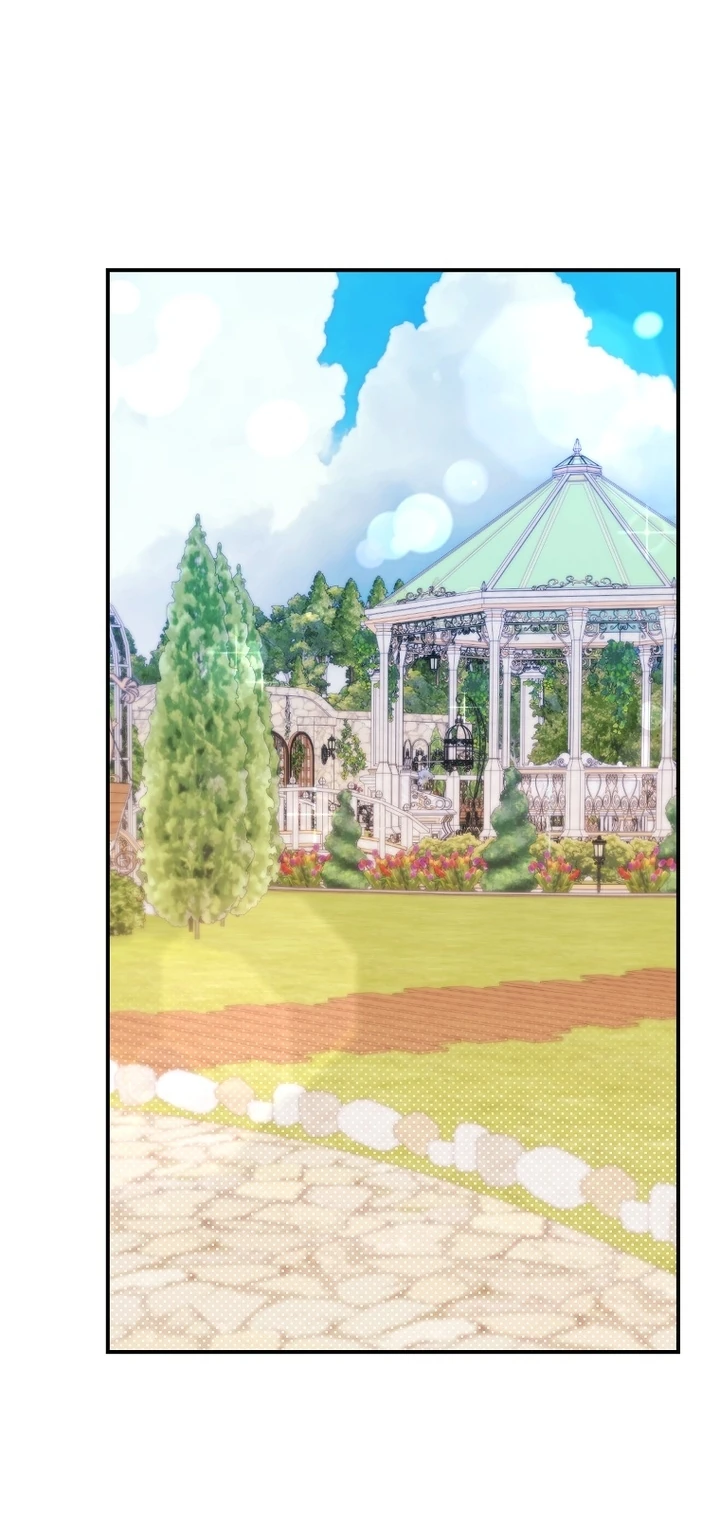 Манга Идеальный план, чтобы избежать смертельной концовки - Глава 26 Страница 30