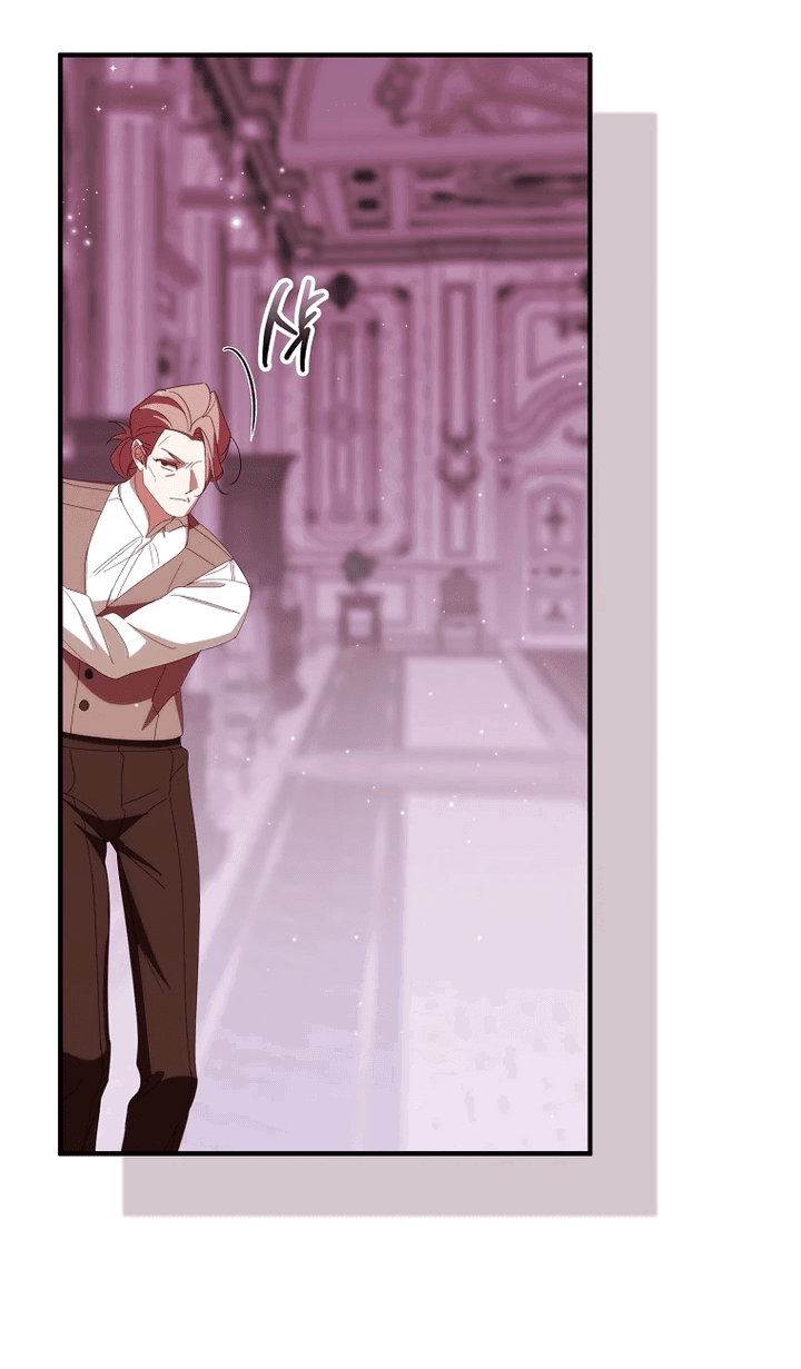 Манга Идеальный план, чтобы избежать смертельной концовки - Глава 25 Страница 32