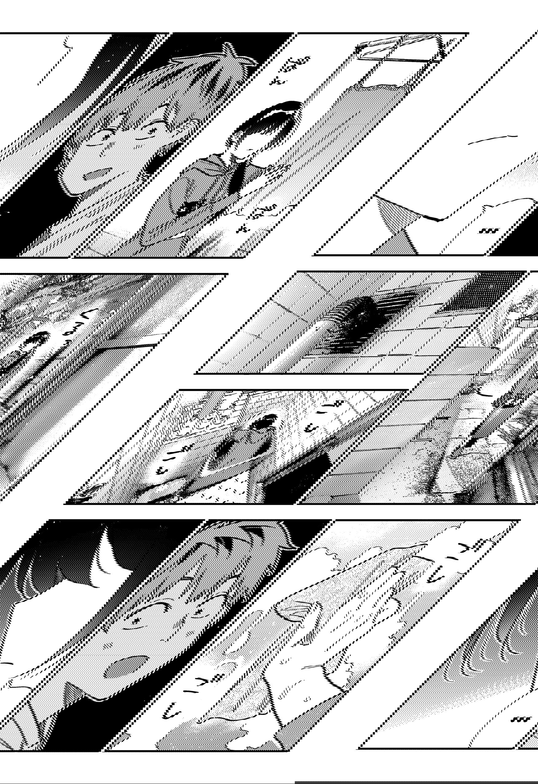 Манга Девушка на час - Глава 398 Страница 13