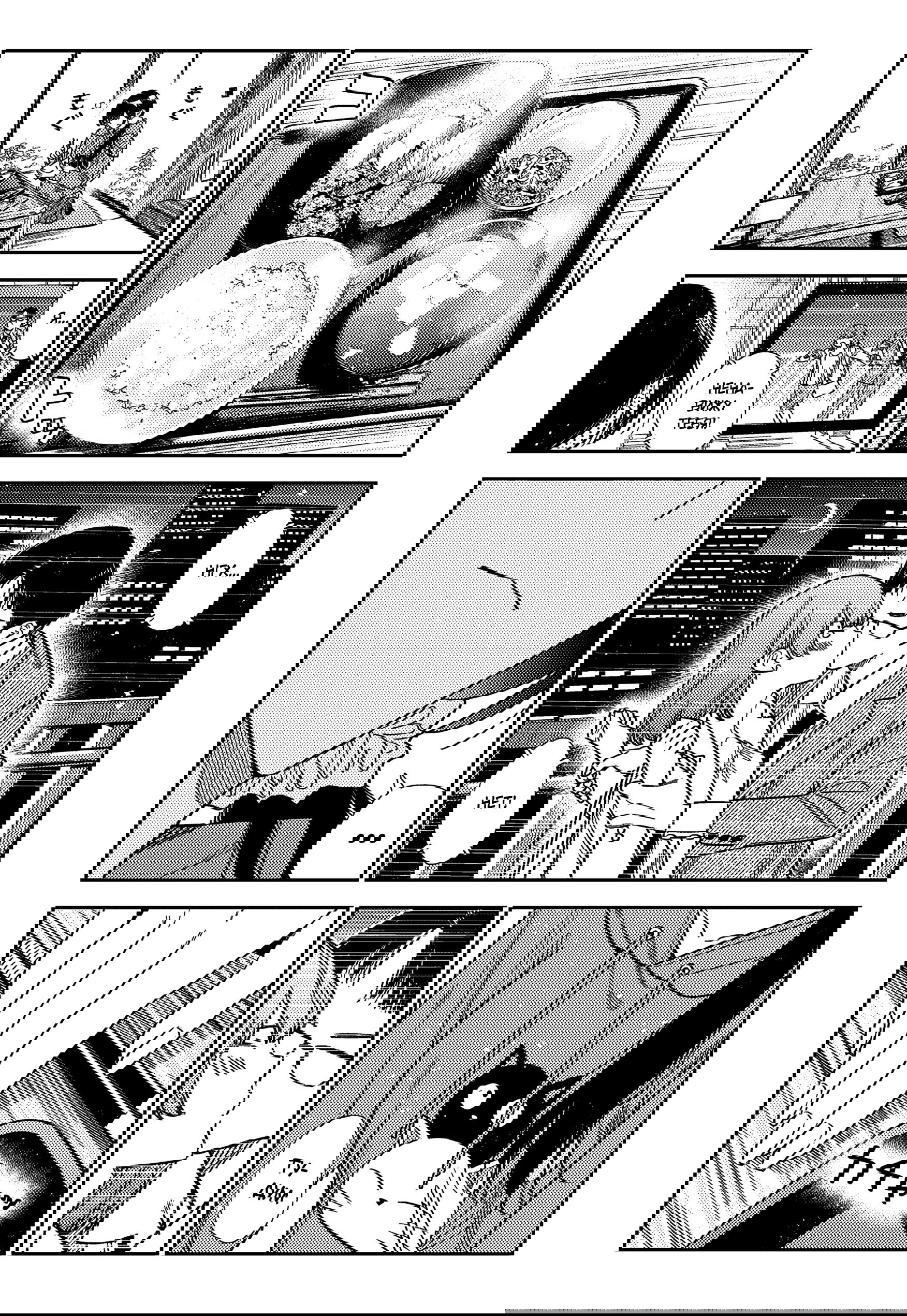 Манга Девушка на час - Глава 398 Страница 14