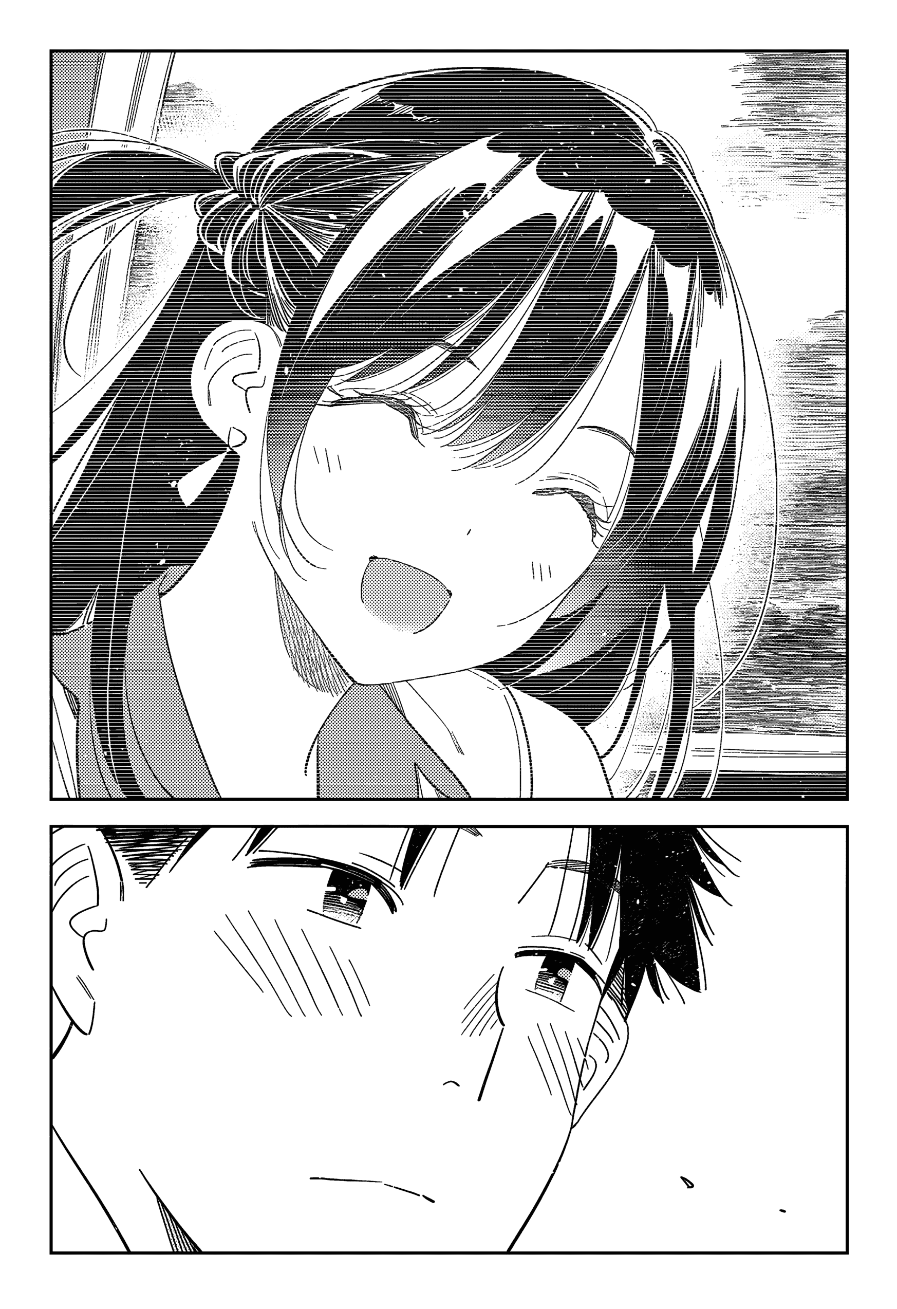 Манга Девушка на час - Глава 400 Страница 12